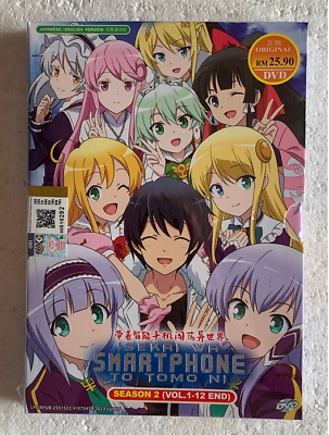 Isekai wa Smartphone to Tomo ni. Sea 2 Vol. 1-12 End Anime DVD