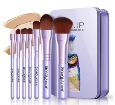 Profi Reise Make up Pinsel Set Kosmetik Werkzeug Kabuki Makeup Kit & Blechdose