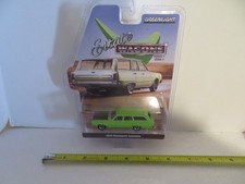 Greenlight Estate Wagons Series 7 1970 Plymouth Satellite Green 1:64 2021 NIP