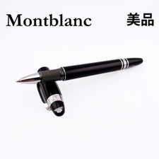 Montblanc Montblanc penna a sfera tipo Starwalker cappuccio nero