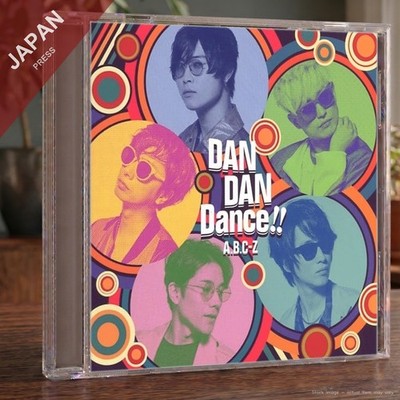 A.B.C-Z - DAN DAN Dance!![Limited Edition A](特典なし) CD Japan Import