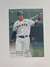 Kazuma Okamoto 2023 BBM 1st Version #259 MLB Pre Rookie Card RC Japan
