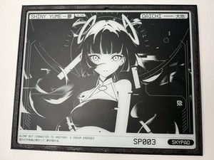 Skypad Yume | eBay