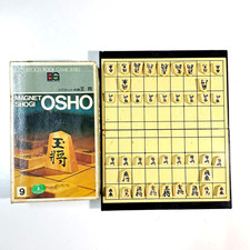 Japanese Shogi 将棋 Game Board Set Epoch Book Series Travel
