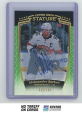 2024-25 Upper Deck Stature Auto Green Aleksander Barkov /199 #2 Florida Panthers