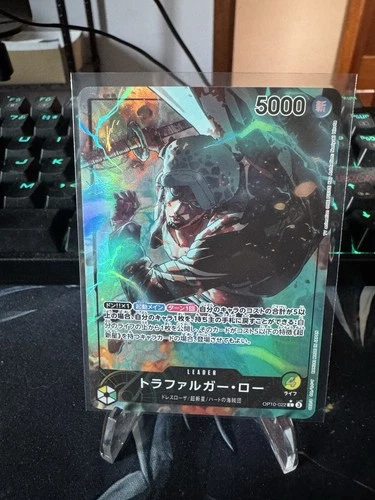 Trafalgar Law OP10-022 (Leader) Parallel Royal Blood ONE PIECE Card Japanese