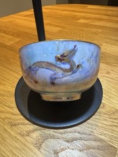 Wedgwood Fairyland Lustre Boston Cup/Bowl