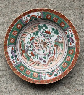 Antique Kangxi Famille Verte Riveted Plate or Dish