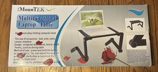 iMountTEK Multifunctional Black Laptop Table 16'x11' BRAND NEW IN BOX 