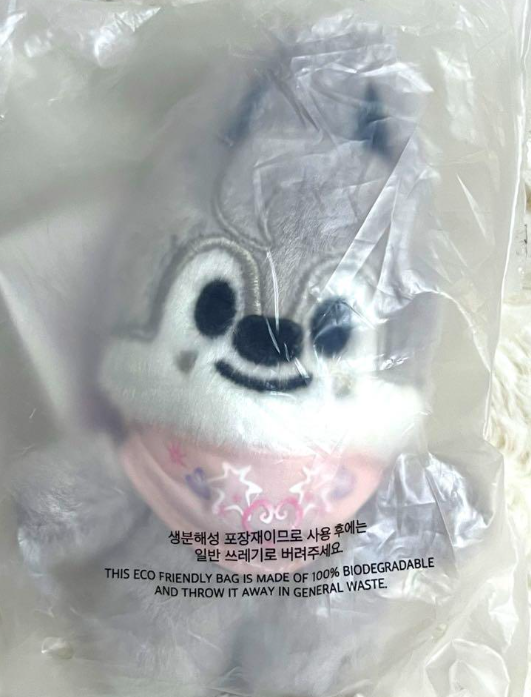 Stray Kids 5th Fanmeetin SKZ 5'CLOCK SKZOO 10CM PLUSH New | eBay