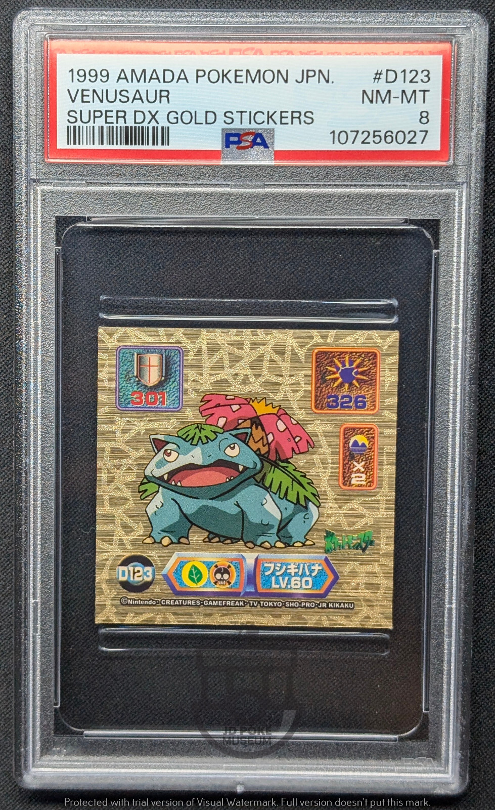 Picture 1 of 3