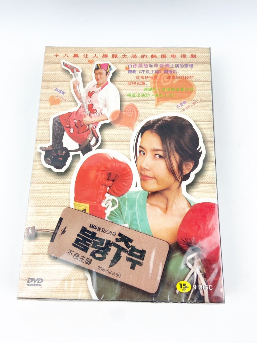 TVドラマ HEAT DVD BOX Amazon.co.jp: HEAT DVD-BOX : AKIRA, 栗山千明, 佐藤隆太, 稲垣