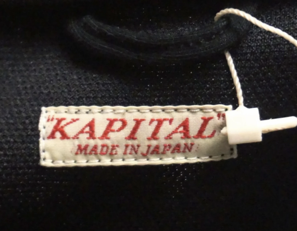 KAPITAL SKA TAPE TRACK JACKET BLACK Velvet Embroidered Size 2