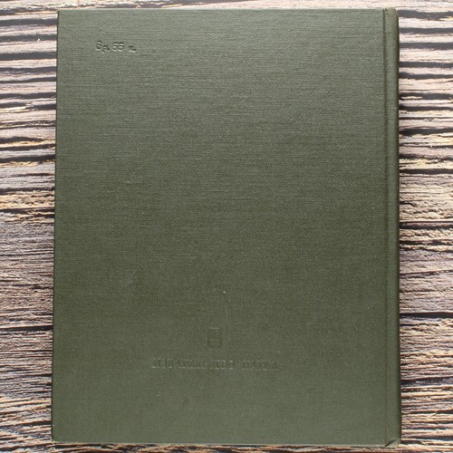 ФОЛКНЕР Собрание рассказов. FAULKNER Russian Book 1977 ЛИТЕРАТУРНЫЕ ПАМЯТНИКИ📖 - Picture 4 of 16