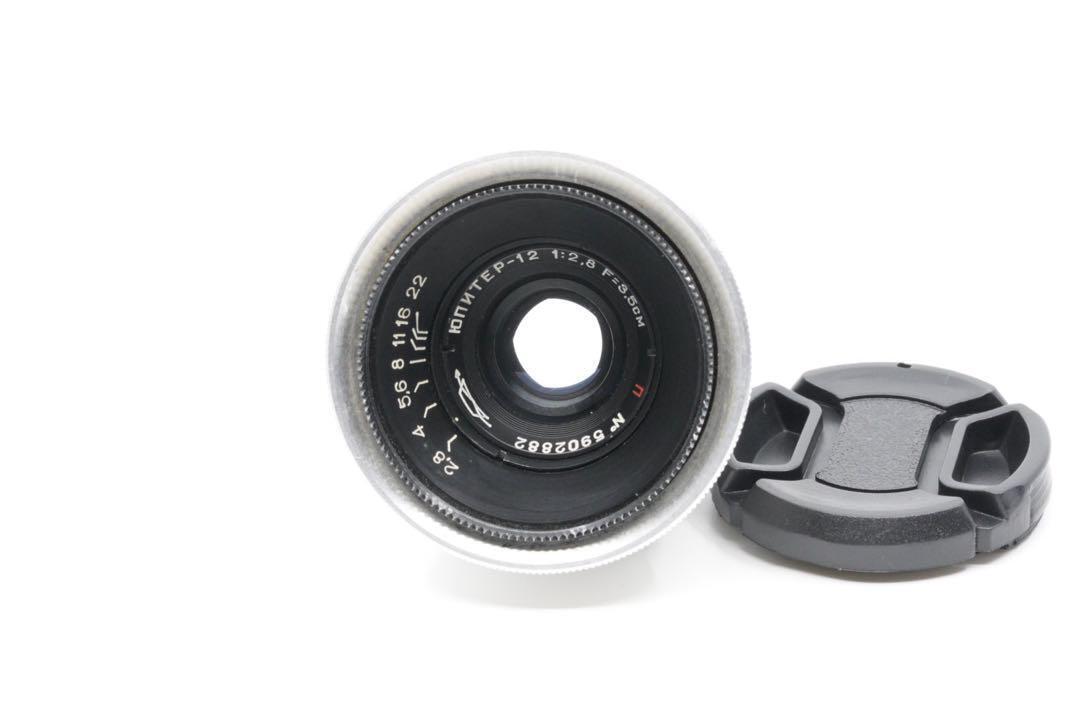 Rare Silver Jupiter-12 35mm F2.8 L39 Leica Mount Zeiss Rare Silver Jupiter-12 35mm F2.8 L39 Leica Mount Zeiss