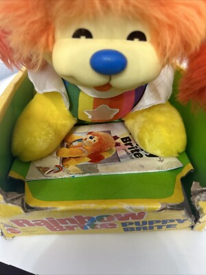 Rainbow Brite - Mattel - Poupée 25cm - Puppy Brite (Boite Europe