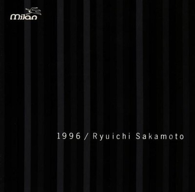 1996 Ryuichi Sakamoto Rar