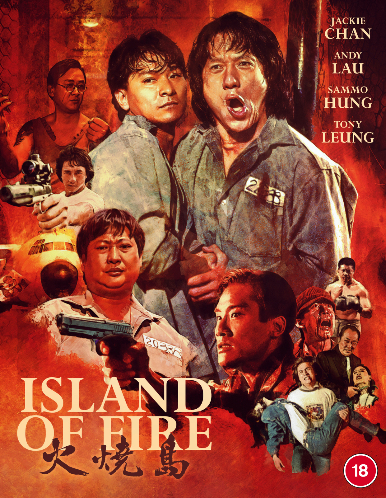 Island of Fire (Blu-ray) Roy Chiao Jackie Chan Jimmy Wang Yu Sammo Hung Andy Lau