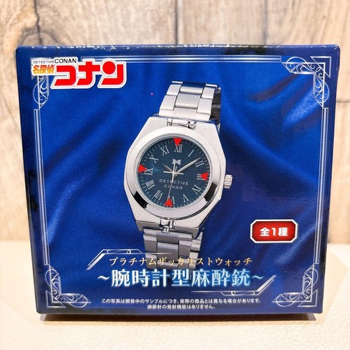 Detective Conan A watch type anesthesia gun wrist watch figure Japan PU289 - 第 1/2 張圖片