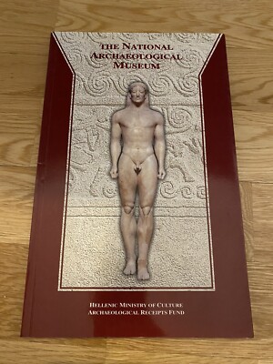 The National Archaeological Museum,