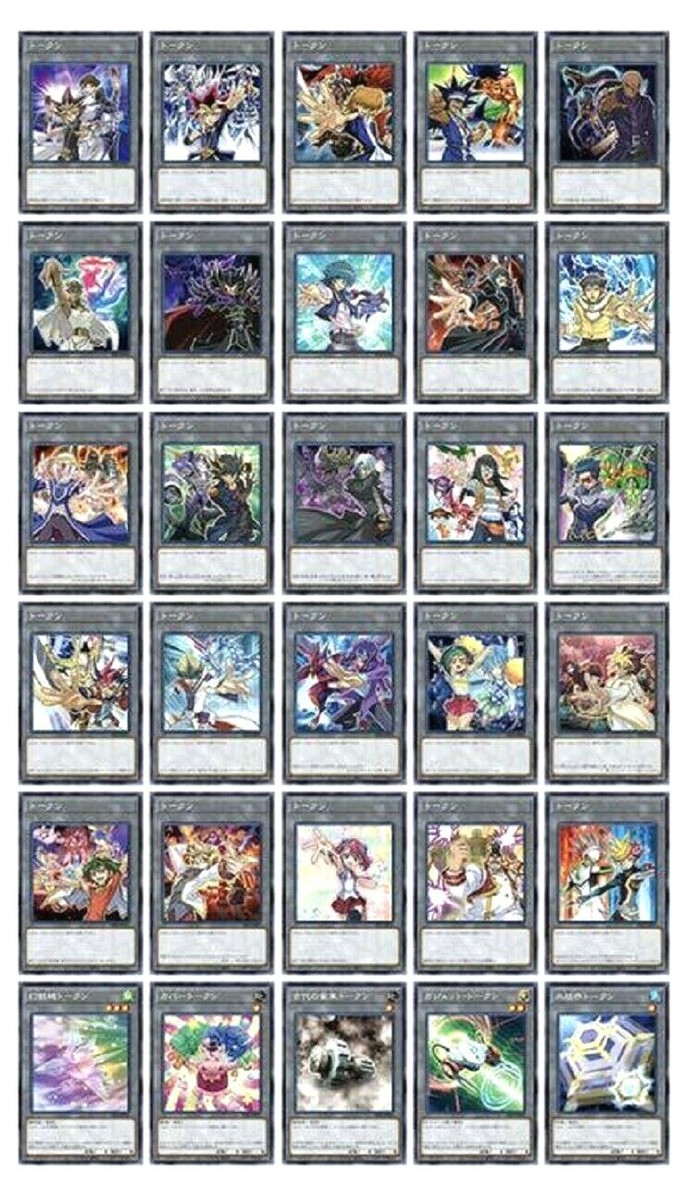 Yugioh Token Pack Vol.4 Complete 30 Card Set TK04 Rare Yugioh Token Pack Vol.4 Complete 30 Card Set TK04 Rare
