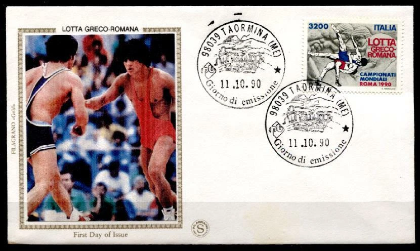 Ringen.WM-Griechisch-römischen Stil, Rom. FDC. Italien 1990
