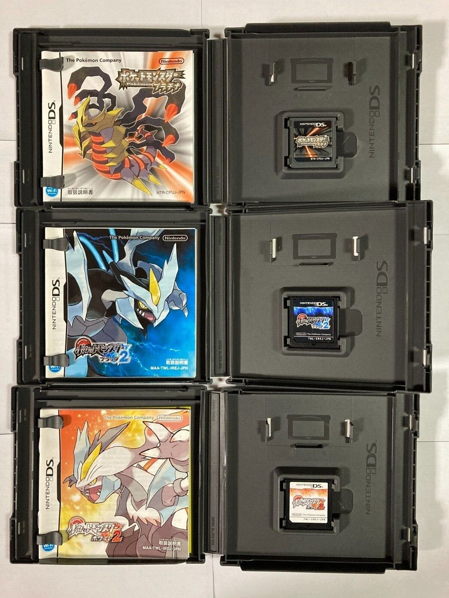 Pokemon Black White Platinum Black 2 White 2 set / Nintendo