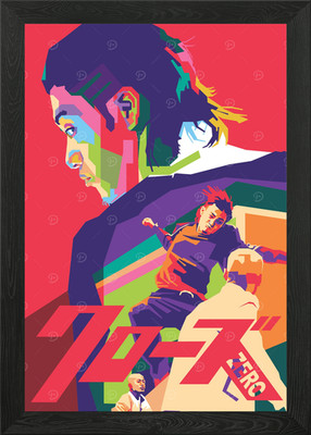 Crows Zero Framed Wall Art Poster Canvas Print Picture