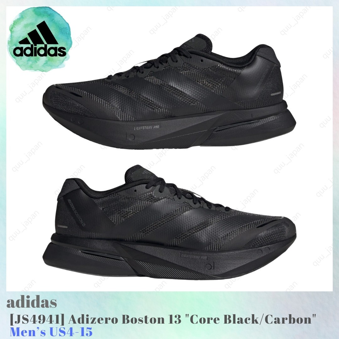 adidas Adizero Boston 13 Core Black Carbon JS4941 Men's US4-15 NEW