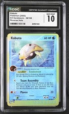 Pokemon Kabuto EX Sandstorm 39/100 Reverse Holo CGC 10 Gem Mint on eBay