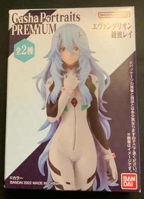 Bandai Namco Gasha Portraits Premium Evangelion Rei Ayanami Long Hair Choose