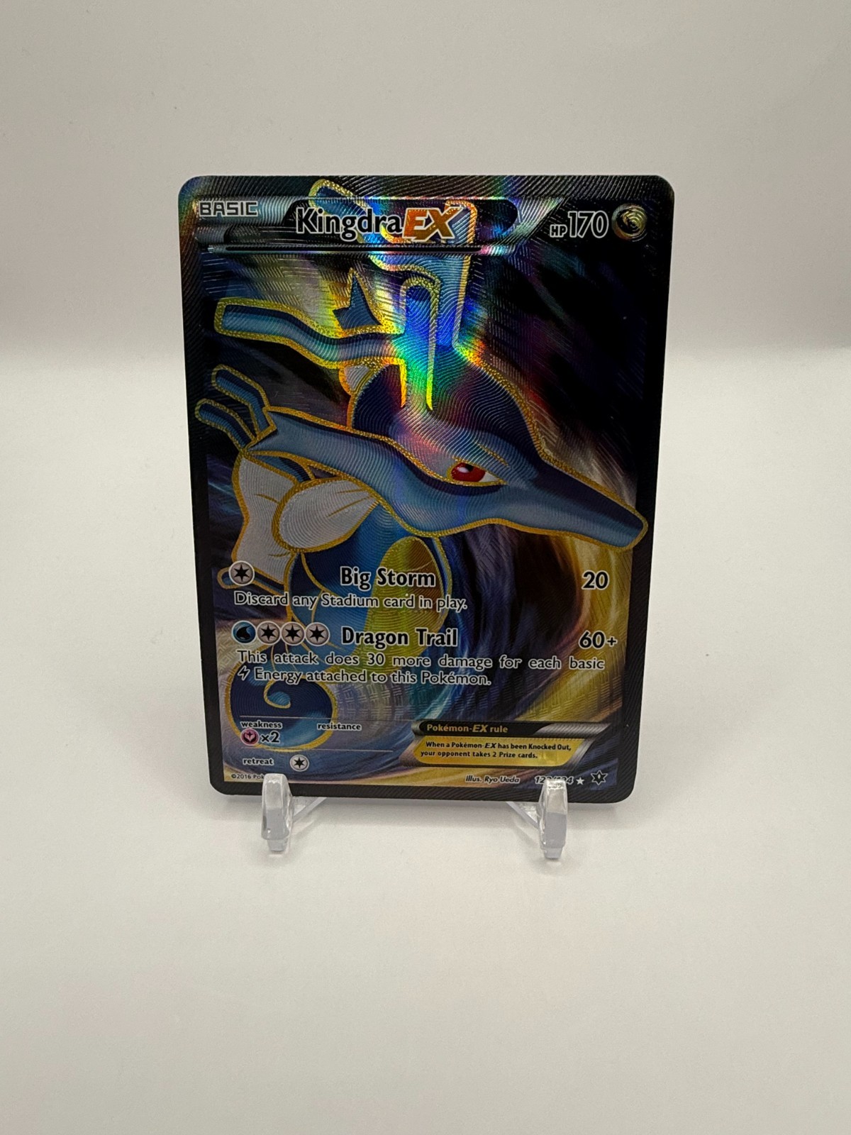 Kingdra EX (Full Art) 122/124 Fates Collide Holo
