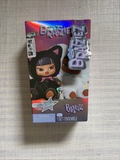 Bratz Bratziez Iconz Series Plush 1 Blind Box with Charm Clip and Accessory