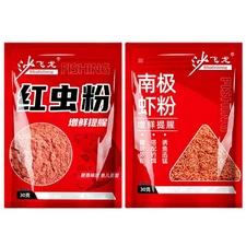 Powder Fish Attractant For Baits Antarctic Krill Meal Additive Attract Fish