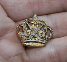 Sultan of Oman Royal Guard Insignia Cap Badge - Obsolete