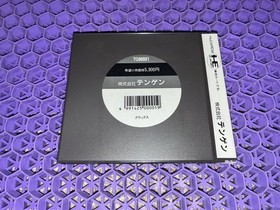 KLAX PC-ENGINE NEC PCENGINE TG90001 HuCARD