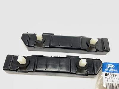REAR Bumper Cover Left Right Support Bracket Set OEM For 07-11 Accent HATCH ONLY