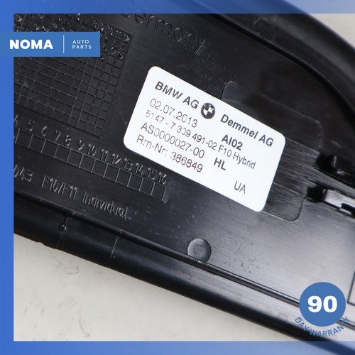 12-16 BMW F10 ActiveHybrid 5 Tread Panel Scuff Plate Set of 4 51477309489 OEM - Picture 15 of 16