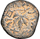 JUDAEA The Jewish War (AD 66-70) AE prutah (12.64 grm) NGC Choice XF Repatinatad — photo 4