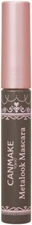 New 2024 Canmake Metal Mascara 03 Sweet Black Mascara Made In Japan