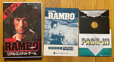 Super Rambo X1 Turbo Vintage Computer 1985 Pack In Video Very Rare