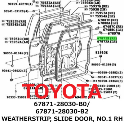 【NEW】Toyota Genuine Estima Previa Tarago WEATHERSTRIP, SLIDE DOOR, NO.1 RH