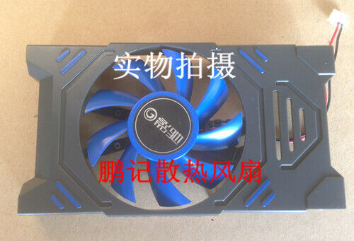 1 pcs GALAXY GT730 Tiger Edition D5 / 1G Independent 1G gaming graphics card fan