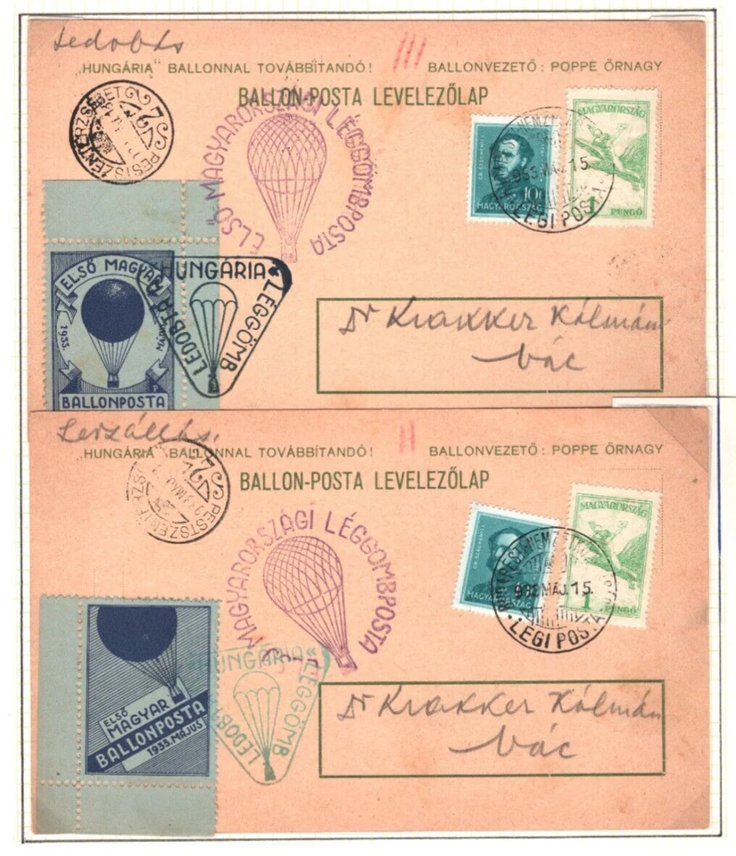 HUNGARY Air Mail *BALLOON POST* Cards{2} 1933 Vac DIFFERENT VIGNETTES MAL721 - Image 3 of 4