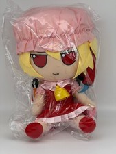 TOUHOU PROJECT Fumo Flandre Scarlet Medium Mannaka 40cm NEW USA Seller