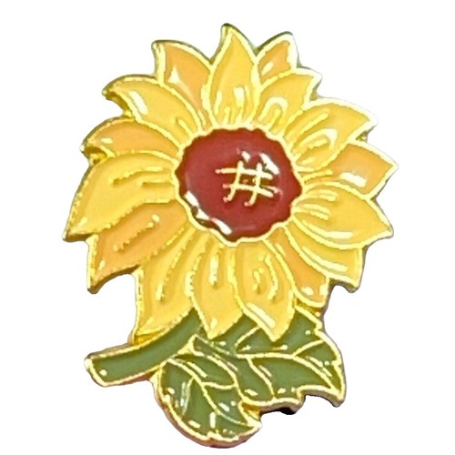 Vintage 1960s Enameled Yellow Lily Lilies Flowers Rhinestone