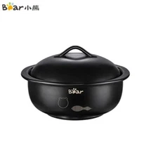 Bear Round Black Stoneware Clay Pot Casserole Dish with Black Lid  1.5 Liter NEW