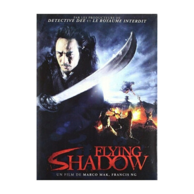 Flying Shadow DVD NEW