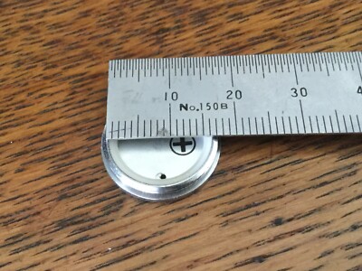 TOPCON - Battery Cover -  Vintage Camera Parts, Suits Various Models
