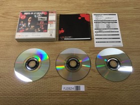 FJ2824 Es Dreamcast Japan